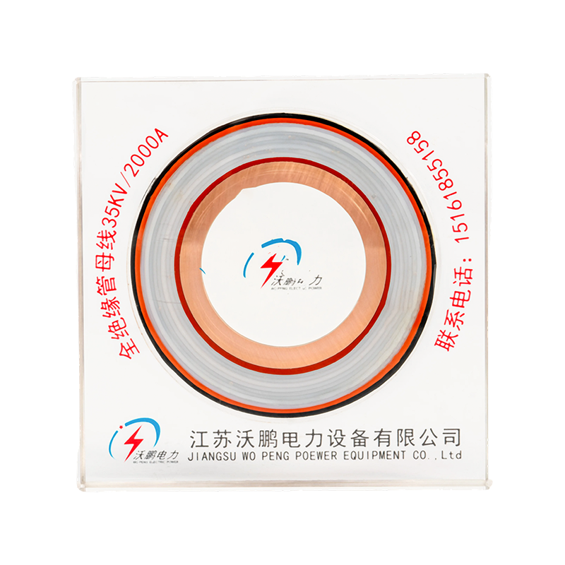 PTFE Tubular Bus Bar