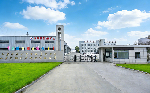 Jiangsu Wopeng Power Technology Co., Ltd.